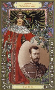 Souvenir des Besuchs der russischen Herrscher in Frankreich, 1896 von French School