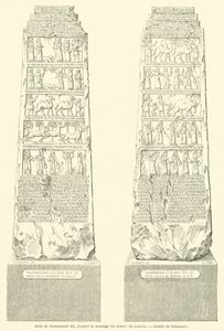 Stele von Salmanassar III, nach dem Abguss des Louvre-Museums (Gravur) von French School