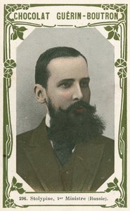 Stolypin, Premierminister (Russland) von French School