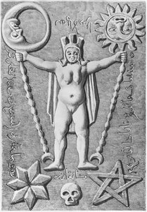 Der Baphomet der Tempelritter, Kopie eines Steinsarges gefunden in Essarois (Burgund) von French School