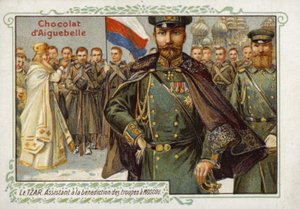 Der Zar von Russland, hilft bei der Segnung der Truppen in Moskau von French School