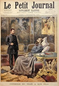 Der sterbende Zar Alexander III. gibt seinem Sohn, dem Zarewitsch Nikolaus, Ratschläge von French School