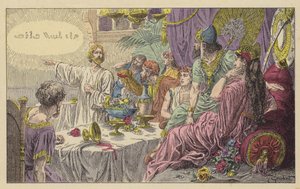 Das Festmahl des Belsazar von French School