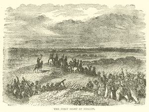 Der erste Blick auf Moskau (Gravur) von French School