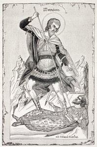 Der Traum des hl. Basilius des Großen, aus 