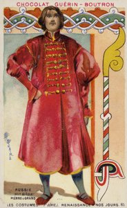 Zar Peter der Große von Russland, 17. Jahrhundert von French School
