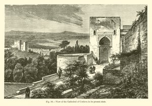 Ansicht der Kathedrale von Cordova in ihrem jetzigen Zustand (Stich) von French School