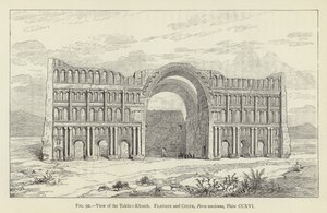 Ansicht des Takht-i-Khosru von French School