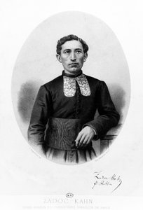 Zadoc Kahn, Oberrabbiner des Konsistoriums von Frankreich, ca. 1869 von French School