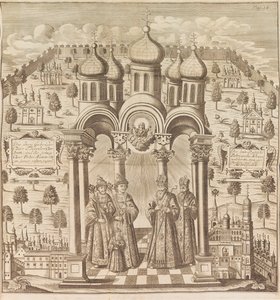 Feodor III, Peter I, Ivan V und Patriarch Adrian I. Aus Das veraenderte Russland..., 1721 von Friedrich Christian Weber