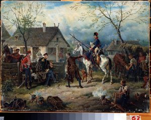Unbekanntes Bild von Friedrich Kaiser
