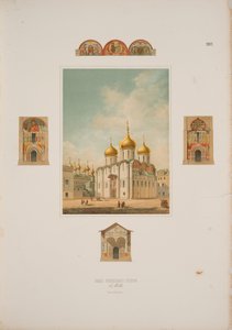 Die Kathedrale der Entschlafung im Moskauer Kreml, 1850 von Friedrich Richter