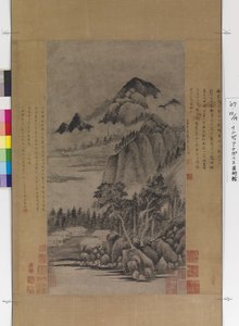 Berglandschaft