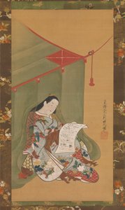 Frau liest unter einem Moskitonetz, ca. 1720