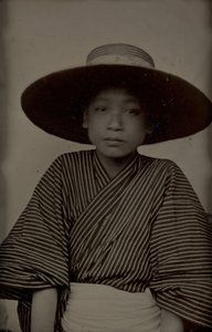 Kenji Morita, 1886 von Fujita