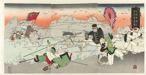 Telegrammberichte aus Korea: die mutige Armee von Fujiwara Shin