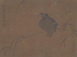 Mynah auf Schilf von Fulan Taorên.
