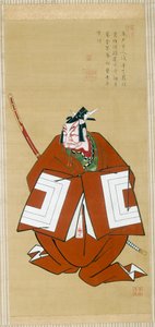 Porträt von Ichikawa Danjuro II als Kamakura no Gongorô von Furuyama Moromasa