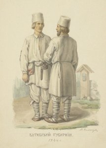 Die traditionellen Bauernkostüme des Gouvernements Witebsk von Fyodor Grigoryevich Solntsev