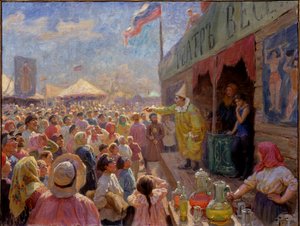 Ein Jahrmarkt von Fyodor Ivanovich Rerberg