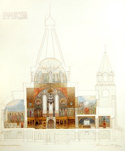 Entwurf für die Kirche von Balakovo, Innenansicht