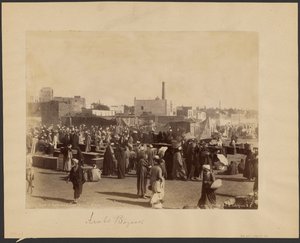 Souk el Sabtieh (Arabischer Basar)