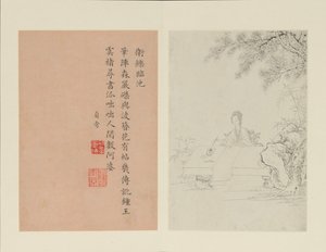 Berühmte Frauen, 1799 von Gai Qi