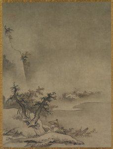 Chinesischer Diener im Regen gehend, 1500er Jahre