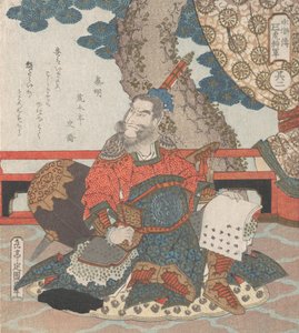 Chinesischer General Tiger aus der Geschichte Suikoden, 19. Jahrhundert