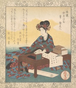 Chinesische Dame sitzt an einem Tisch und komponiert eine Ode