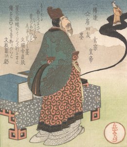 Kaiser Xuanzong Japanisch: Genso und Daoistischer Magier Lo Gongyuan, ca. 1827