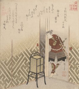 Hino Kumawakamaru Krieger aus dem Buch: Taiheiki, ca. 1840 von Gakutei