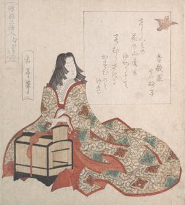Lady Murasaki lässt einen Vogel aus einem Käfig frei, 19. Jahrhundert