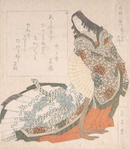 Prinzessin Fujitsubo im Hofkostüm mit einem Fächer von Gakutei