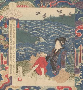 Druck von Gakutei