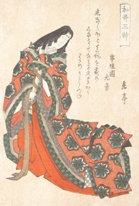 Sotoori-hime, eine der drei Götter der Poesie von Gakutei