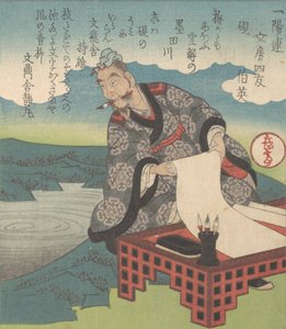 Der chinesische Kalligraph Boying Japanisch: Hakuei, auch bekannt als der Weise der Kursiven