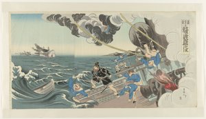 Das Sinken eines russischen Schlachtschiffs während der Seeschlacht bei Port Arthur von Gakyôjin