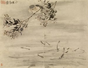 Vogel beobachtet Fisch von Gao Qipei