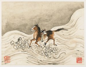 Fingerpainting, aus einem Album von zehn von Gao Qipei
