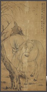 Pferd und Stallknecht, ca. 1700 von Gao Qipei