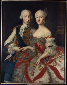 Porträt des Großfürsten Peter Fjodorowitsch (Peter II. von Russland)
