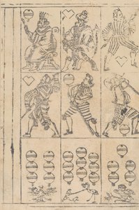 Blatt mit Spielkarten, 16. Jahrhundert von Georg Schachomair