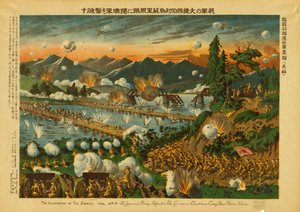 Die japanische Armee besiegte die deutsch-österreichische Armee bei Ussuri