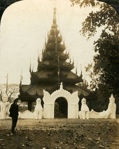 Burmesische Pagode, Eden Gardens, Kalkutta
