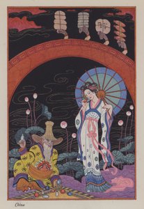 Die Romanze des Parfüms: China von Georges (after) Barbier