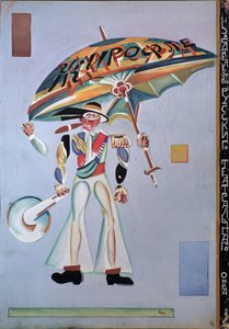 Kostümentwurf für die Operette Girofle-Giroflia von Ch. Lecocq, 1922