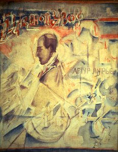 Das Agenda. Porträt des Komponisten Arthur Lourié 1891-1966, 1918