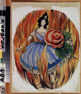 Priesterin des Feuers. Eine Ballerina skizziert einen Tanzschritt inmitten der Flammen. Werk von Georgi Ivanovich Narbut (1886-1920), Aquarell und Tinte auf Papier, um 1910. Russische Kunst, Anfang des 20. Jahrhunderts, Symbolismus. Staatliches Kunstmuseum von Georgy Narbut