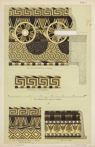 Antike griechische architektonische Dekoration (Farblithografie) von German School
